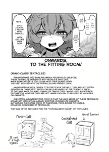 Page 28 of Anata no Machi no Shokushuyasan 2 | Your neighborhood tentacle shop 2 - preview thumbnail