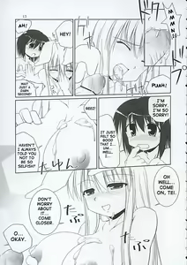 Page 12 of Inaba box - preview thumbnail