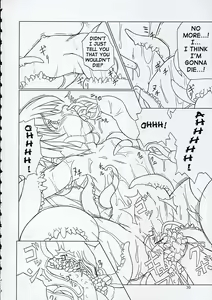 Page 29 of Inaba box - preview thumbnail