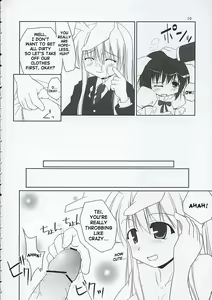 Page 9 of Inaba box - preview thumbnail