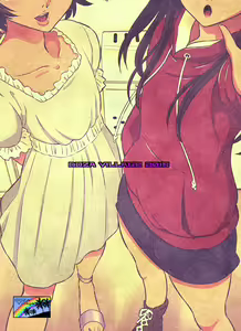 Page 126 of Aoi to Nao-chan ~Tanoshii Otokonoko Enkou~ - preview thumbnail