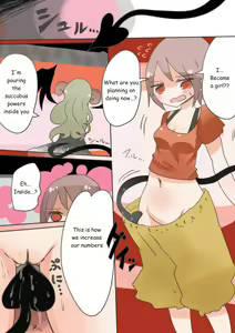 Page 11 of Otouto Succubus-ka! Inma no Kyoudai Nyotaika Sakusen 1-2 - preview thumbnail