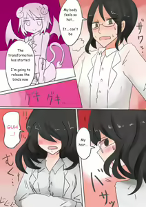 Page 31 of Otouto Succubus-ka! Inma no Kyoudai Nyotaika Sakusen 1-2 - preview thumbnail