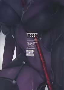 Page 23 of Shisyo ni Ikurademo Amaete Ii Taneshibori - preview thumbnail
