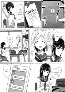 Page 4 of Kurosawa-san-chi no Houseki Shimai - preview thumbnail