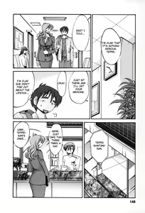 Page 145 of Tonari no Tonari no Onee-san 2 - preview thumbnail
