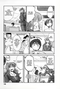 Page 146 of Tonari no Tonari no Onee-san 2 - preview thumbnail