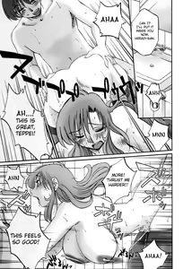 Page 152 of Tonari no Tonari no Onee-san 2 - preview thumbnail