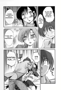 Page 168 of Tonari no Tonari no Onee-san 2 - preview thumbnail