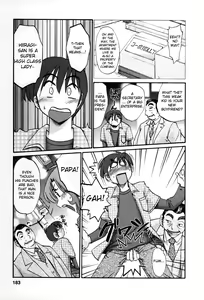 Page 180 of Tonari no Tonari no Onee-san 2 - preview thumbnail