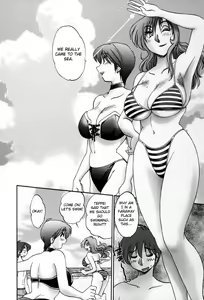 Page 33 of Tonari no Tonari no Onee-san 2 - preview thumbnail
