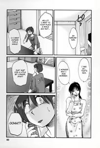 Page 80 of Tonari no Tonari no Onee-san 2 - preview thumbnail