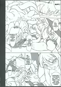 Page 25 of INABA BOX 3 - preview thumbnail
