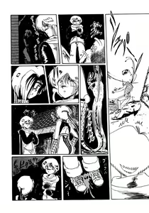 Page 131 of Futari no Naisho - preview thumbnail