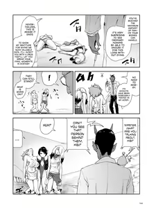Page 144 of Momohime | Princess Momo - preview thumbnail