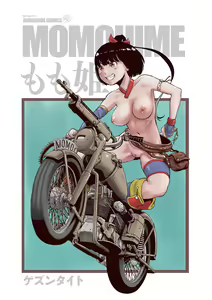 Page 3 of Momohime | Princess Momo - preview thumbnail