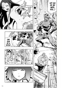 Page 43 of Momohime | Princess Momo - preview thumbnail