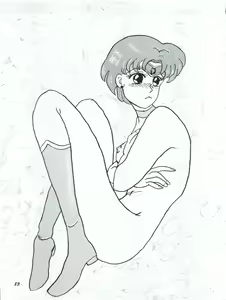 Page 83 of Usagi 14-sai - preview thumbnail