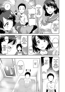 Page 105 of Ai ga Nakutemo Ecchi wa Dekiru! | Even if There is No Love You Can H! (decensored) - preview thumbnail