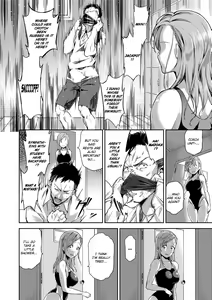 Page 126 of Ai ga Nakutemo Ecchi wa Dekiru! | Even if There is No Love You Can H! (decensored) - preview thumbnail