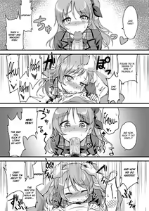 Page 199 of Ai ga Nakutemo Ecchi wa Dekiru! | Even if There is No Love You Can H! (decensored) - preview thumbnail