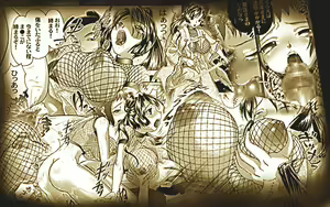 Page 33 of Kunoichi Hizoushi Volume 1 - preview thumbnail