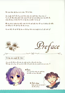 Page 3 of Onii-chan Osewa wa Watashi ni Makasete ne 3 - preview thumbnail