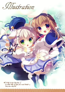 Page 15 of Onii-chan Osewa wa Watashi ni Makasete ne 4 - preview thumbnail