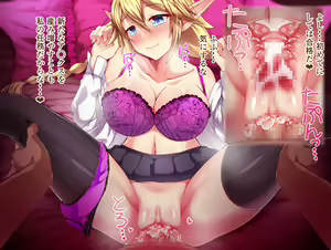 Page 118 of Nakadashi Collection 13 ~Toshiue Onee-san Harem de Fudeoroshi SP~ - preview thumbnail