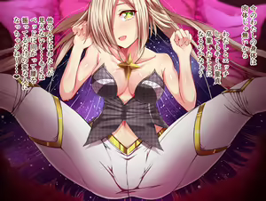 Page 134 of Nakadashi Collection 13 ~Toshiue Onee-san Harem de Fudeoroshi SP~ - preview thumbnail