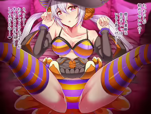 Page 278 of Nakadashi Collection 13 ~Toshiue Onee-san Harem de Fudeoroshi SP~ - preview thumbnail