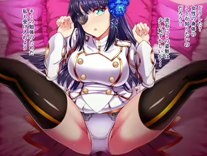 Page 338 of Nakadashi Collection 13 ~Toshiue Onee-san Harem de Fudeoroshi SP~ - preview thumbnail