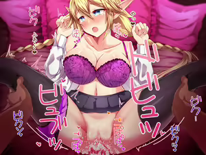 Page 660 of Nakadashi Collection 13 ~Toshiue Onee-san Harem de Fudeoroshi SP~ - preview thumbnail
