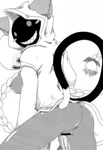 Page 2 of Nikuman Fukahire-iri - preview thumbnail
