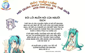 Page 27 of Yuki to Sakura to. - preview thumbnail