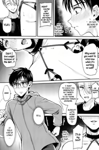 Page 13 of Kobuta-chan wo Dosukebe ni suru Mahou (decensored) - preview thumbnail