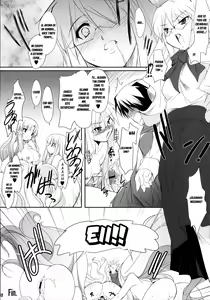 Page 17 of Ichigo Milk no Yuuwaku - preview thumbnail