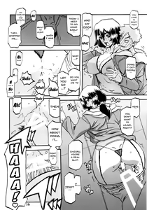 Page 16 of Akebi no Mi - Chizuru - preview thumbnail