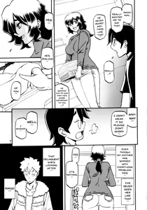 Page 7 of Akebi no Mi - Chizuru - preview thumbnail