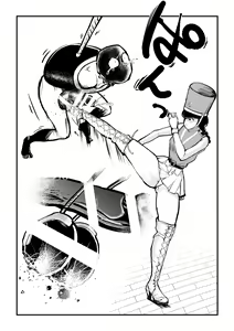 Page 14 of Chinkei Shikkou | Implementing Penis Penalty - preview thumbnail