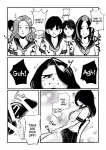 Page 17 of Chinkei Shikkou | Implementing Penis Penalty - preview thumbnail