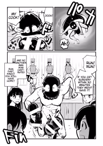 Page 20 of Chinkei Shikkou | Implementing Penis Penalty - preview thumbnail