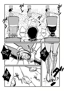 Page 8 of Chinkei Shikkou | Implementing Penis Penalty - preview thumbnail