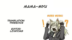 Page 23 of Mama-Miyu - preview thumbnail