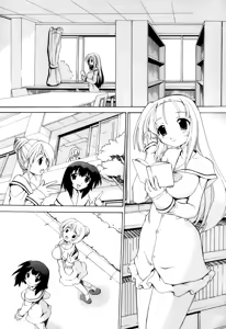 Futari no Jikan | Их время (decensored) — hentai manga cover on Fhentai