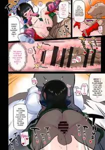 Page 15 of Chichi no Ecchi na Hanayome Shugyou | Chi-Chi's Naughty Bridal Training - preview thumbnail
