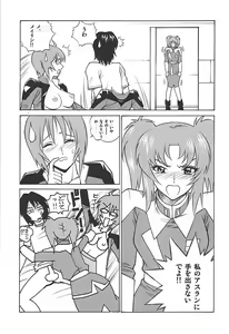 Page 24 of Meer to Lunamaria to Meyrin - preview thumbnail