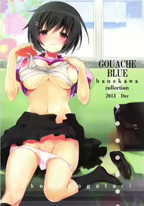 Page 26 of Hanekawa collection - preview thumbnail