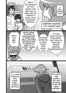 Page 2 of Ranran Kodomokai | Blazing Children's Party - preview thumbnail