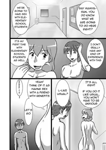 Page 6 of Ranran Kodomokai | Blazing Children's Party - preview thumbnail